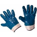 Перчатки рабочие из хлопковой подкладки с нитриловым покрытием