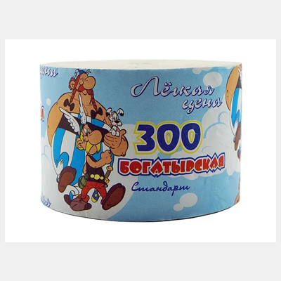 Туалетная бумага 