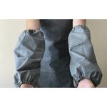 Нарукавники ПВХ