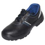 Полуботинки рабочие 23