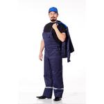 Костюм рабочий мужской