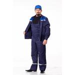 Костюм рабочий мужской