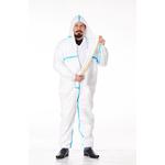 Защитный костюм