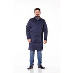 Халат рабочий