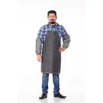 Нарукавники КЩС