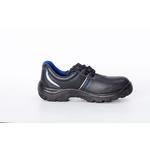 Полуботинки рабочие 23