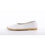 Тапочки кожаные чувяки белые