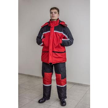 Костюм рабочий зимний