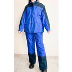 Костюм рабочий летний женский