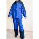 Костюм рабочий летний женский