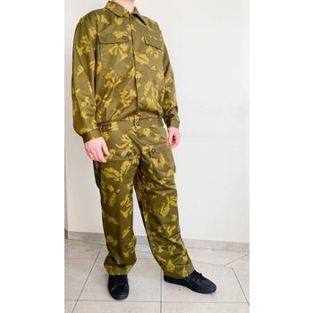 Костюм рабочий расцветка Цифра