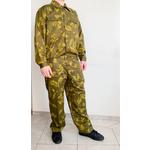 Костюм рабочий расцветка Цифра