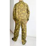 Костюм рабочий расцветка Цифра