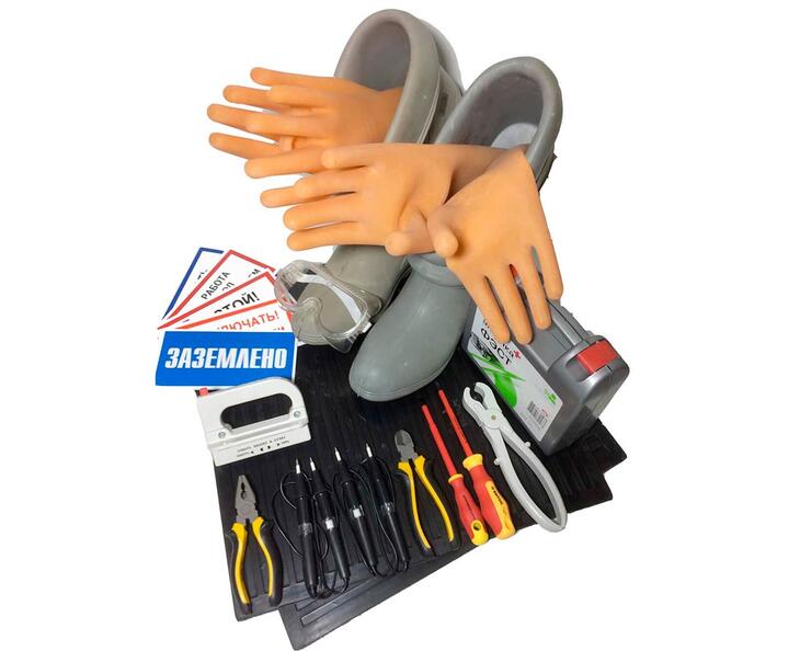Средства индивидуальной защиты от поражения электрическим током